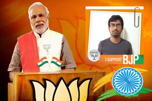 Bharatiya Janata Party (BJP) Flex Frame Maker 2018 capture d'écran 3