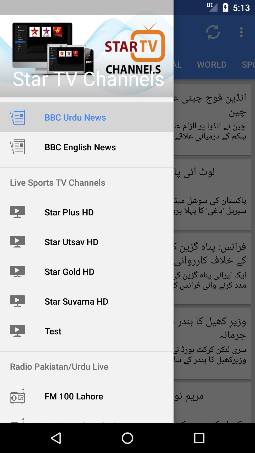 Star TV Channels APK für Android herunterladen