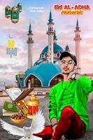 Eid Mubarak Photo poster
