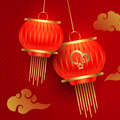 Lunar New Year Greeting Card