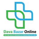 Dava Bazar Online Pharmacy App APK