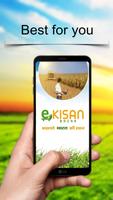 E-Kisan Bazar poster