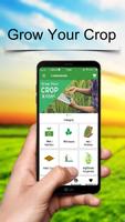 E-Kisan Bazar screenshot 1
