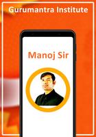 Gurumantra Institute Plakat
