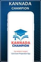 Kannada Champion Affiche