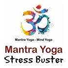 Mantra Yoga Stress Buster アイコン