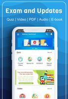 MJT Education- Free mock Test,Current Affairs Quiz Screenshot 1