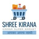 Shree Kirana - Super Market APK