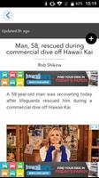 Honolulu Star-Advertiser ảnh chụp màn hình 1