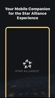 Star Alliance ポスター