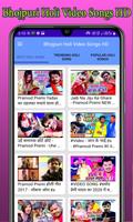 Bhojpuri Holi Video Songs HD poster