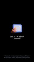 Screen Cast & Mirror-Smart TV Cartaz