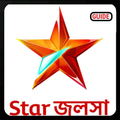 Star Jalsha TV HD Serial Guide