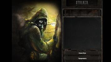 S.T.A.L.K.E.R. Shadow of Chernobyl Affiche