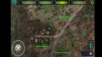S.T.A.L.K.E.R. Shadow of Chernobyl screenshot 2