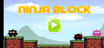 NINJA WORLD BLOCK screenshot 1