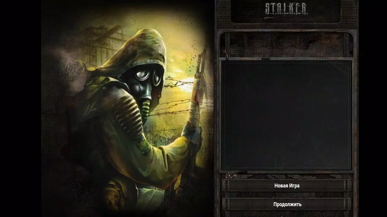 S.T.A.L.K.E.R CLEAR SKY DAWN Online APK For Android Download