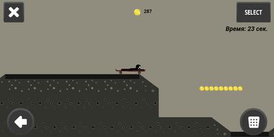 Stickman  Ragdoll Hill climb captura de pantalla 1