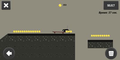 Stickman  Ragdoll Hill climb captura de pantalla 2