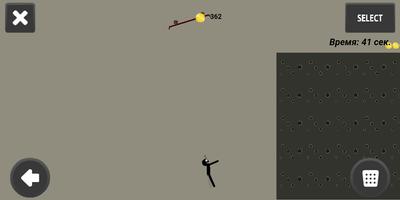 Stickman  Ragdoll Hill climb captura de pantalla 3
