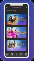 Star Bharat TV HD Serial Guide captura de pantalla 1