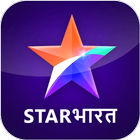 Star Bharat TV HD Serial Guide آئیکن