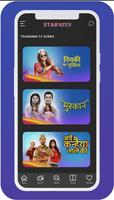 Zee TV Serials - Zeetv Guide capture d'écran 2