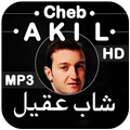أغاني شاب عقيل Cheb Akil 2025