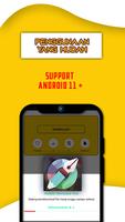 Skin Tool ML : Intro تصوير الشاشة 1