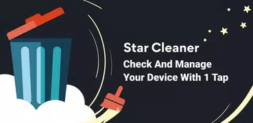 Star Cleaner очистить телефон