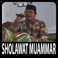 Sholawat Badar H Muammar ZA Screenshot 1