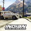 Indian Police Car Mod Bussid আইকন