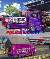 Mod Truck Police Woman পোস্টার
