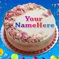 Name On Birthday Cake : Stickers, Quotes
