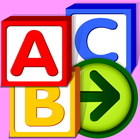 Starfall ABCs Zeichen