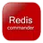 RedisClient APK
