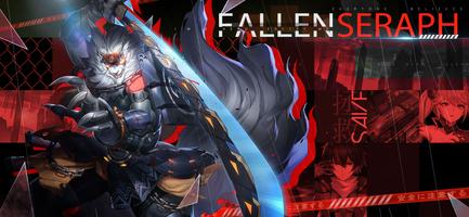 Fallen Seraph Cartaz