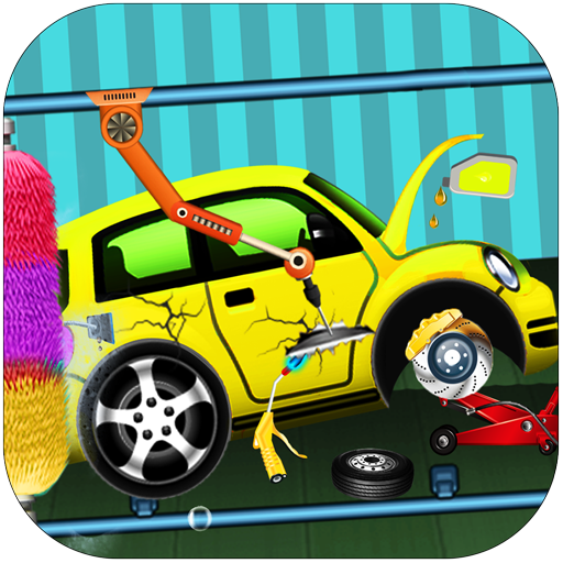 洗车和维修沙龙：儿童汽车修理工场