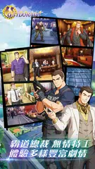 download Gaydorado XAPK