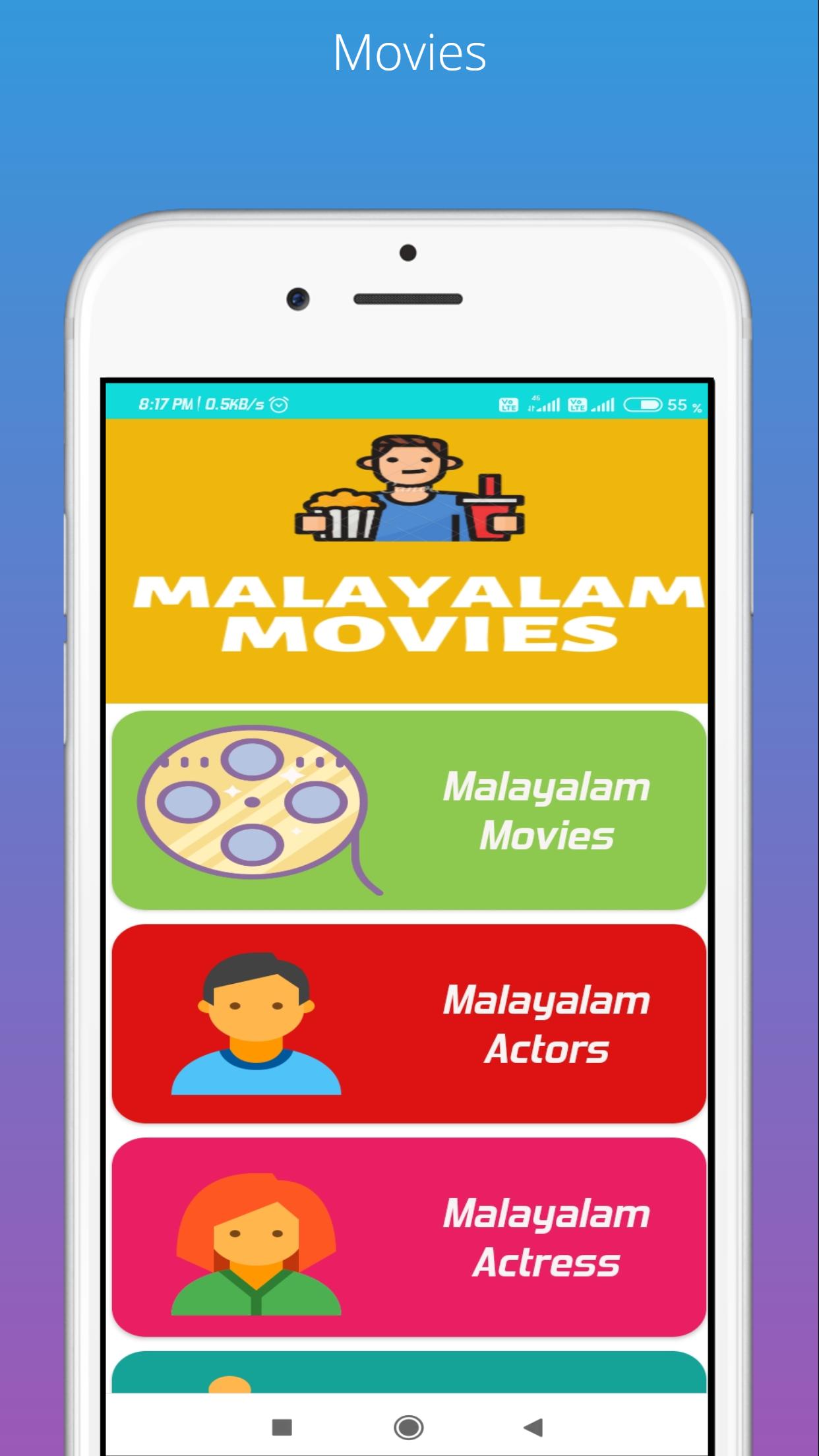 Malayalam new movies mobile download