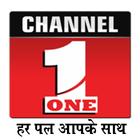 Channel 1 icon