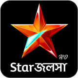 Star Jalsha TV HD Serial Guide biểu tượng