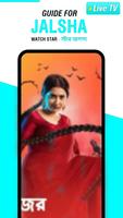 Star Jalsha TV HD Serial Guide ảnh chụp màn hình 1