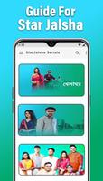 Star Jalsha TV HD Serial Guide poster