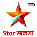Jalsha Live TV StarJalsha biểu tượng