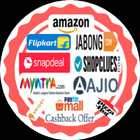 All at One Shopping App আইকন