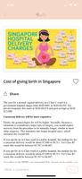 MyFirstLoveSG स्क्रीनशॉट 1