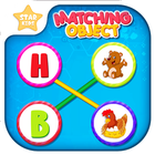 Object Matching: Kids Pair Making Learning Game icône