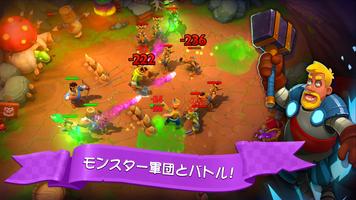 Broyalty スクリーンショット 1