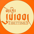 Tibet Times иконка